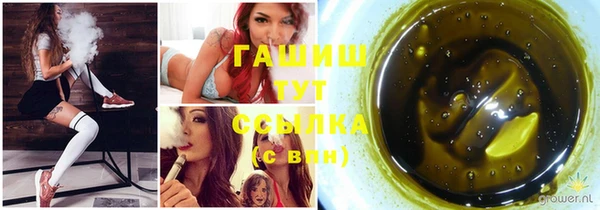 дмт Балахна