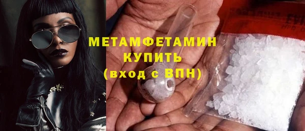 дмт Балахна
