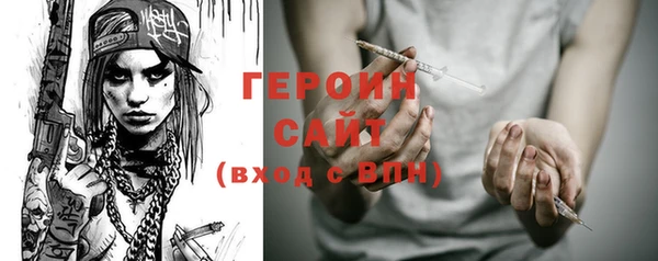 дмт Балахна