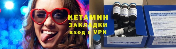 ПСИЛОЦИБИНОВЫЕ ГРИБЫ Баксан