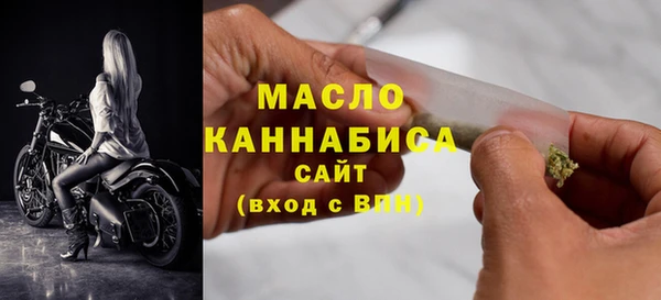 ПСИЛОЦИБИНОВЫЕ ГРИБЫ Баксан