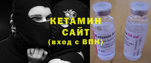 СК Белокуриха