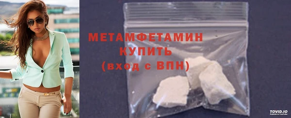 ПСИЛОЦИБИНОВЫЕ ГРИБЫ Баксан