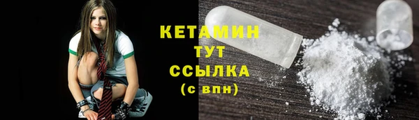 дмт Балахна
