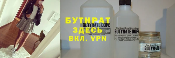 mdpv Белоозёрский