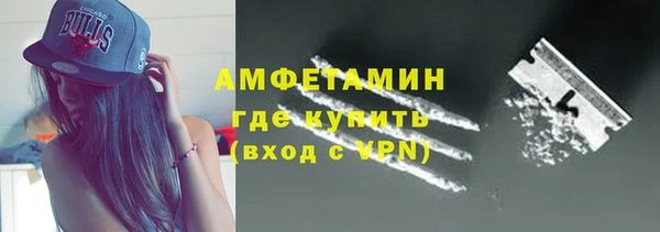 ПСИЛОЦИБИНОВЫЕ ГРИБЫ Баксан