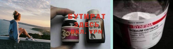 дмт Балахна