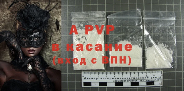 дмт Балахна