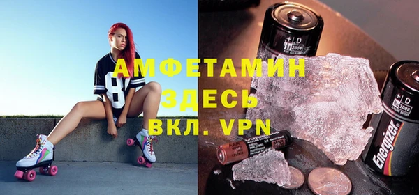mdpv Белоозёрский