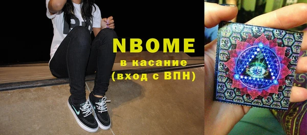 дмт Балахна