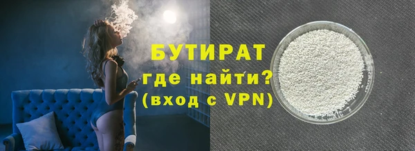 дмт Балахна