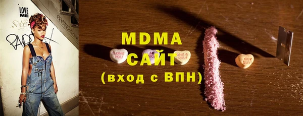 дмт Балахна