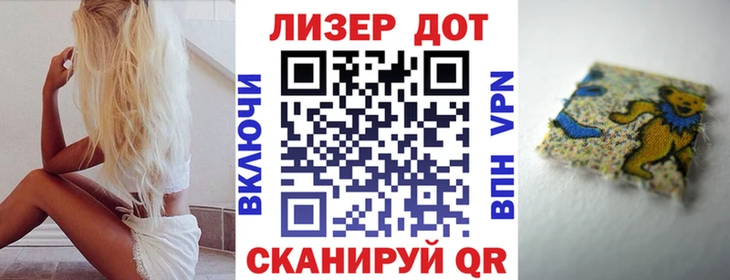 Купить закладки  Гремячинск  Наркотические марки 1,5мг 