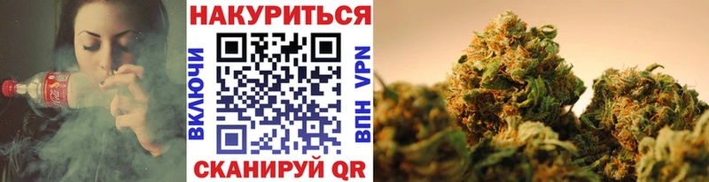 Купить закладки  Гремячинск  Каннабис ГИДРОПОН 